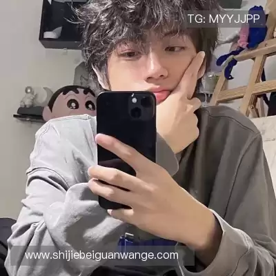 周辰弋